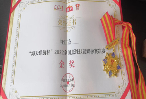 乐天堂fun88·(中国区)官方网站