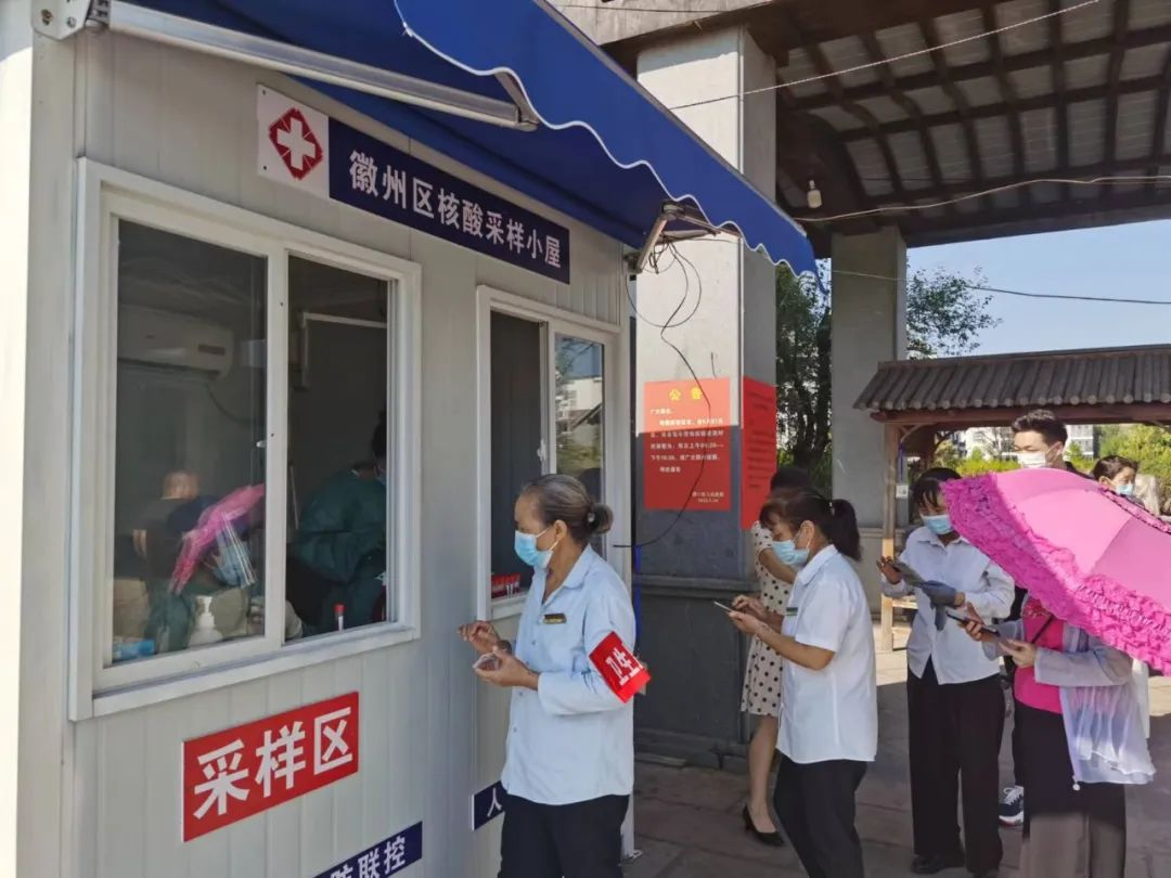 乐天堂fun88·(中国区)官方网站