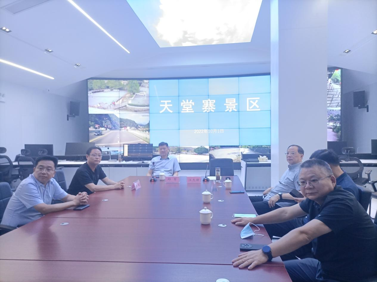 乐天堂fun88·(中国区)官方网站