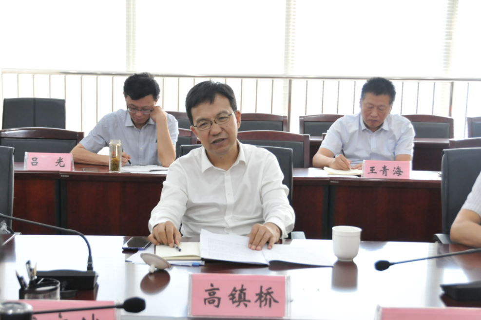 乐天堂fun88·(中国区)官方网站