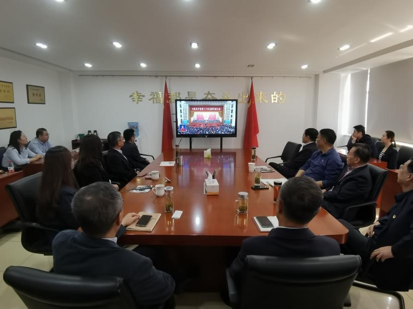 乐天堂fun88·(中国区)官方网站