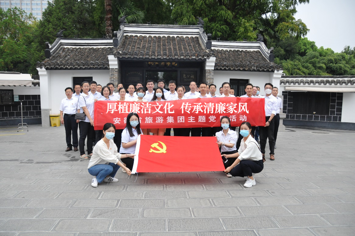 乐天堂fun88·(中国区)官方网站