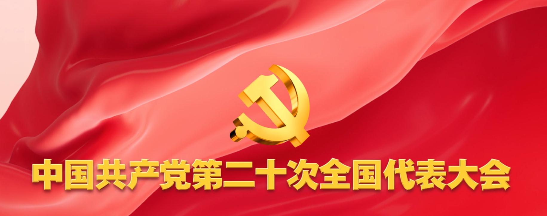 乐天堂fun88·(中国区)官方网站