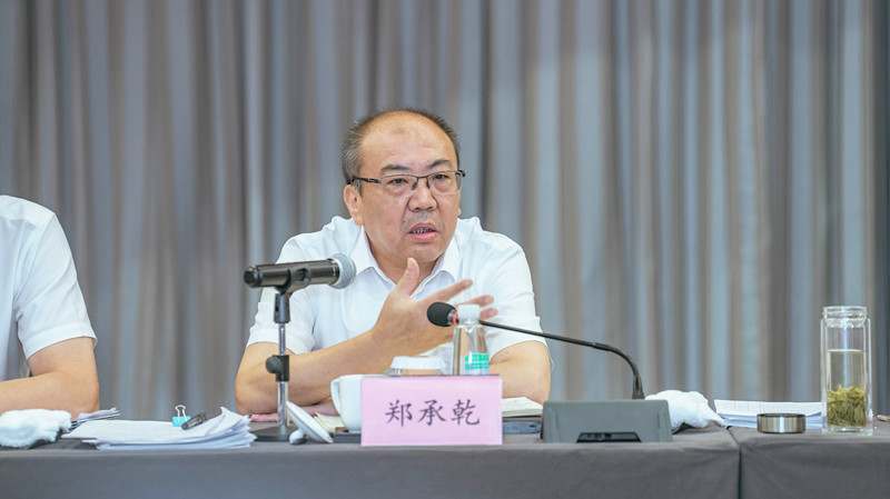 乐天堂fun88·(中国区)官方网站