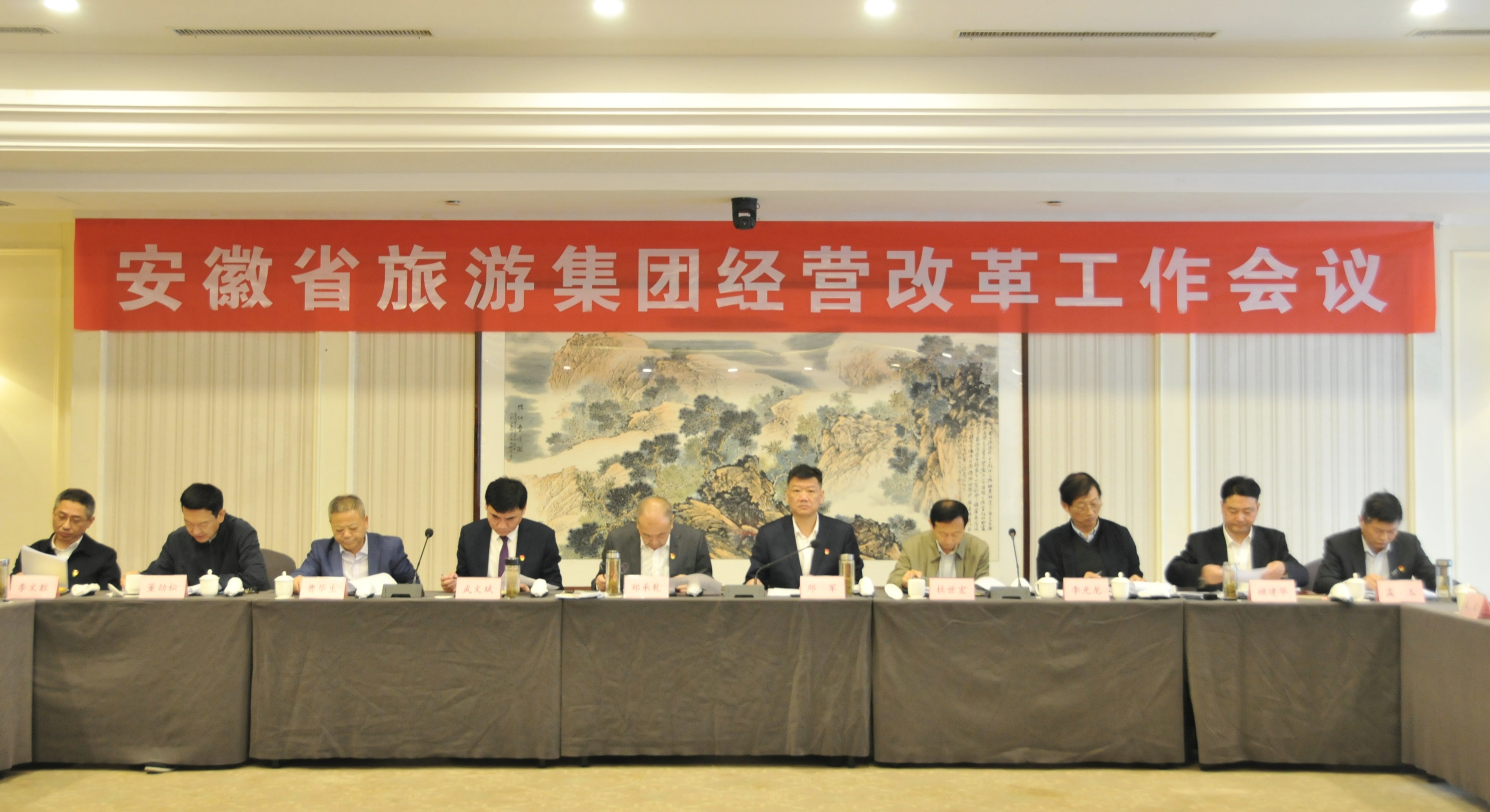 乐天堂fun88·(中国区)官方网站
