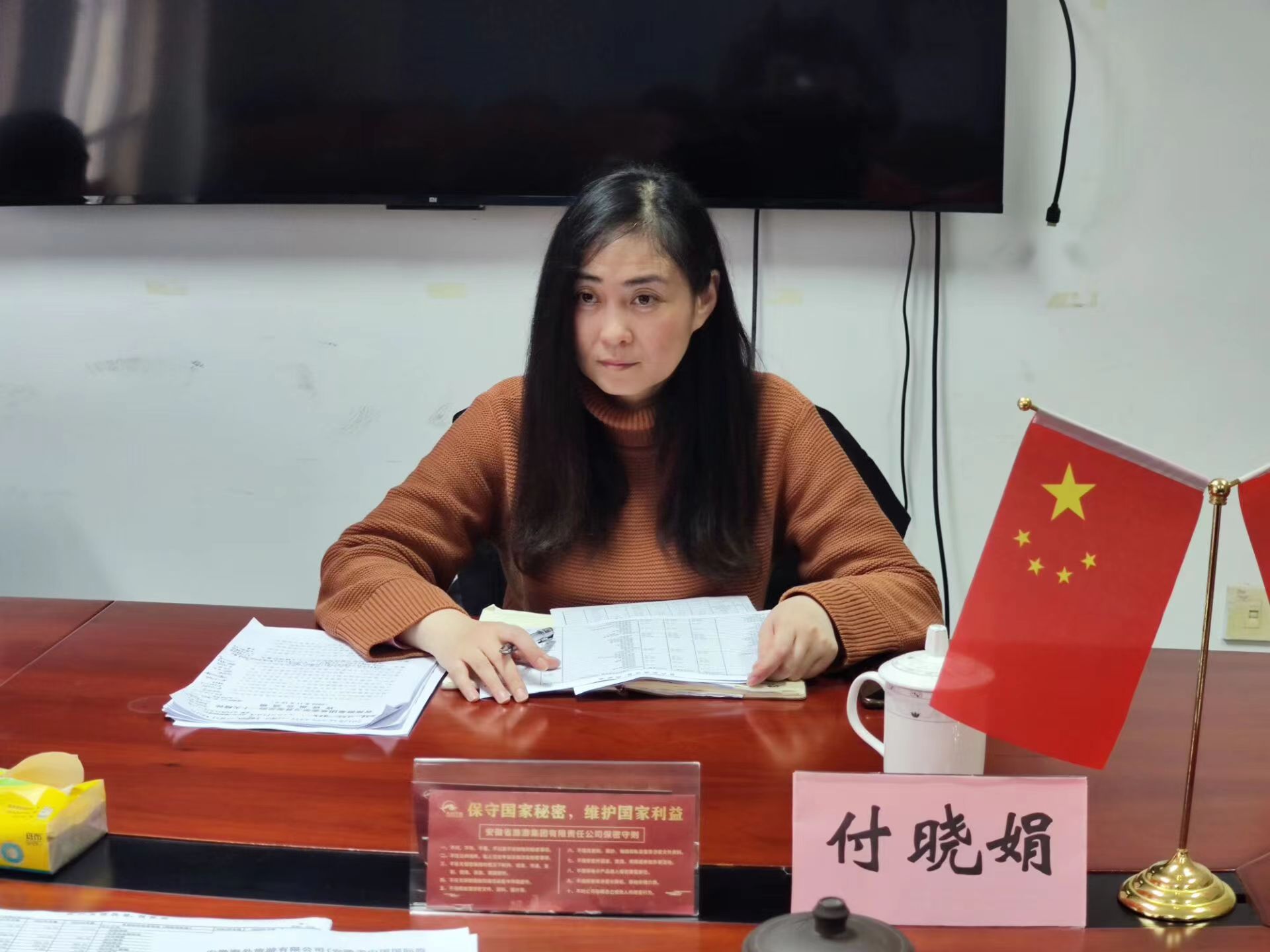 乐天堂fun88·(中国区)官方网站
