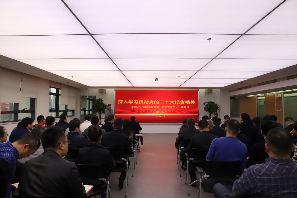 乐天堂fun88·(中国区)官方网站