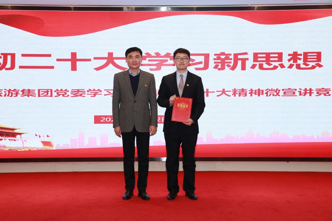 乐天堂fun88·(中国区)官方网站