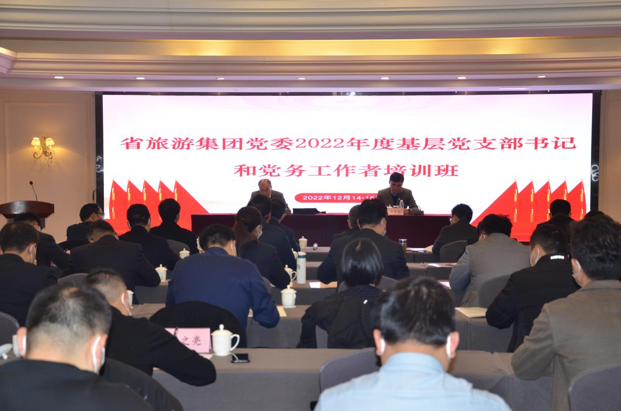 乐天堂fun88·(中国区)官方网站