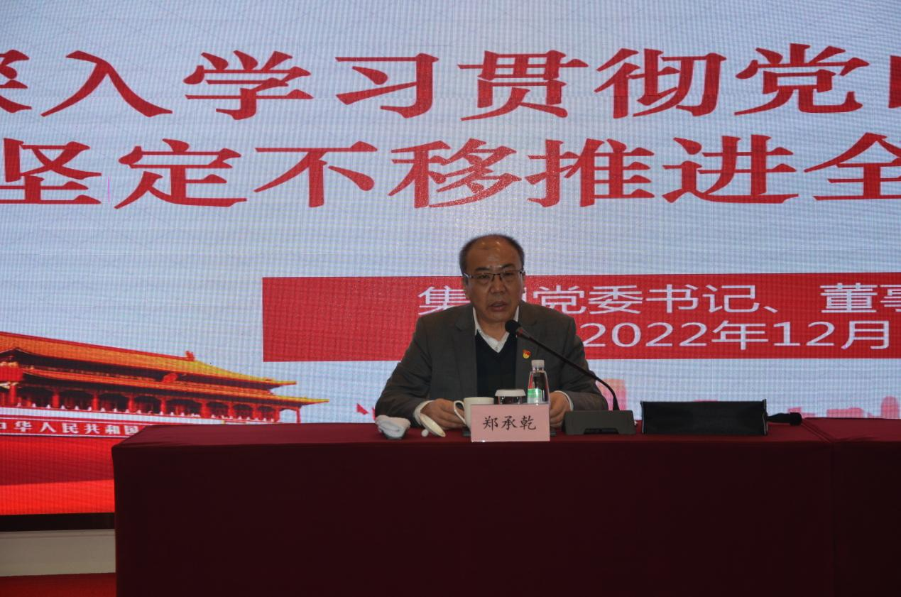 乐天堂fun88·(中国区)官方网站