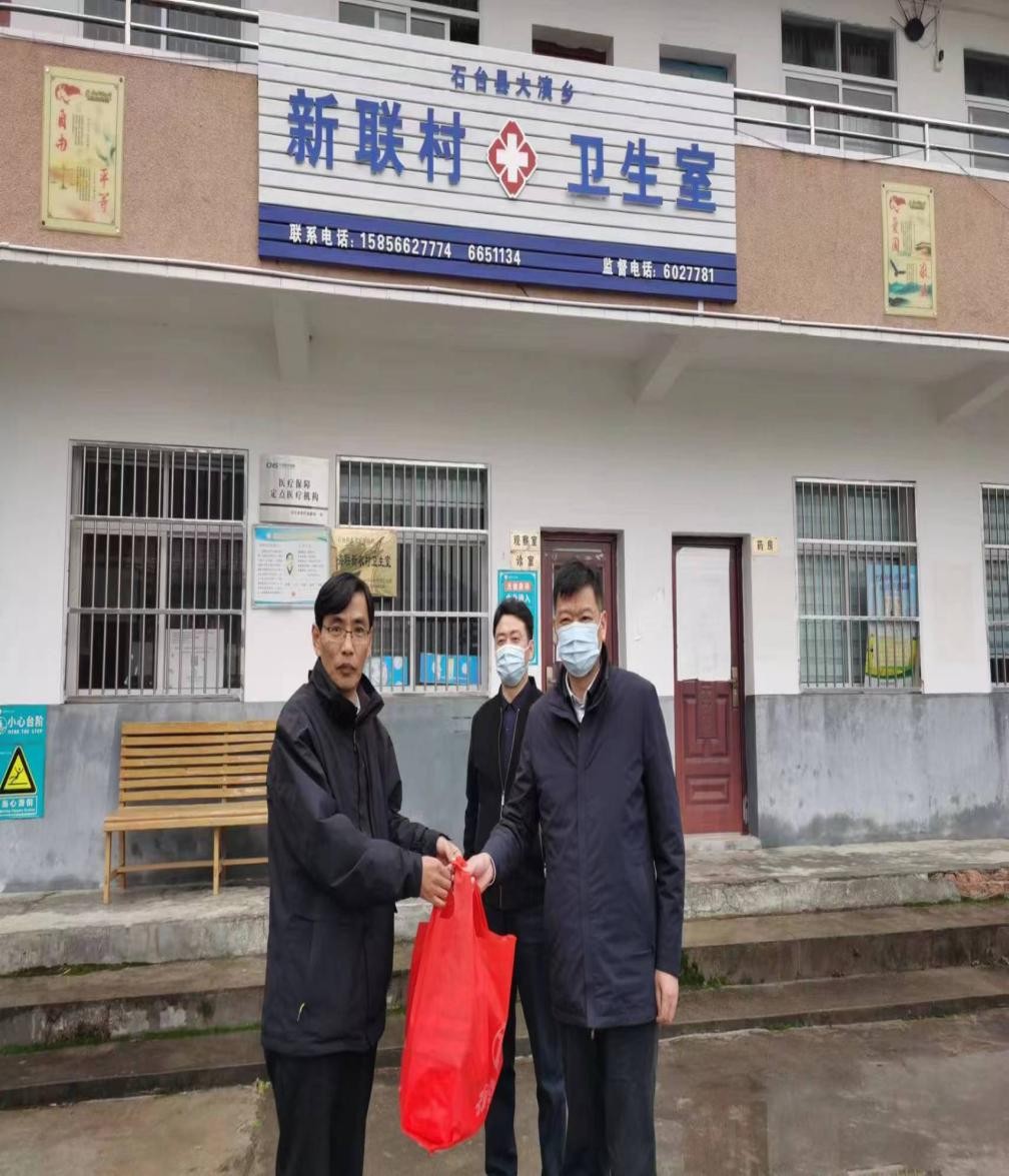 乐天堂fun88·(中国区)官方网站