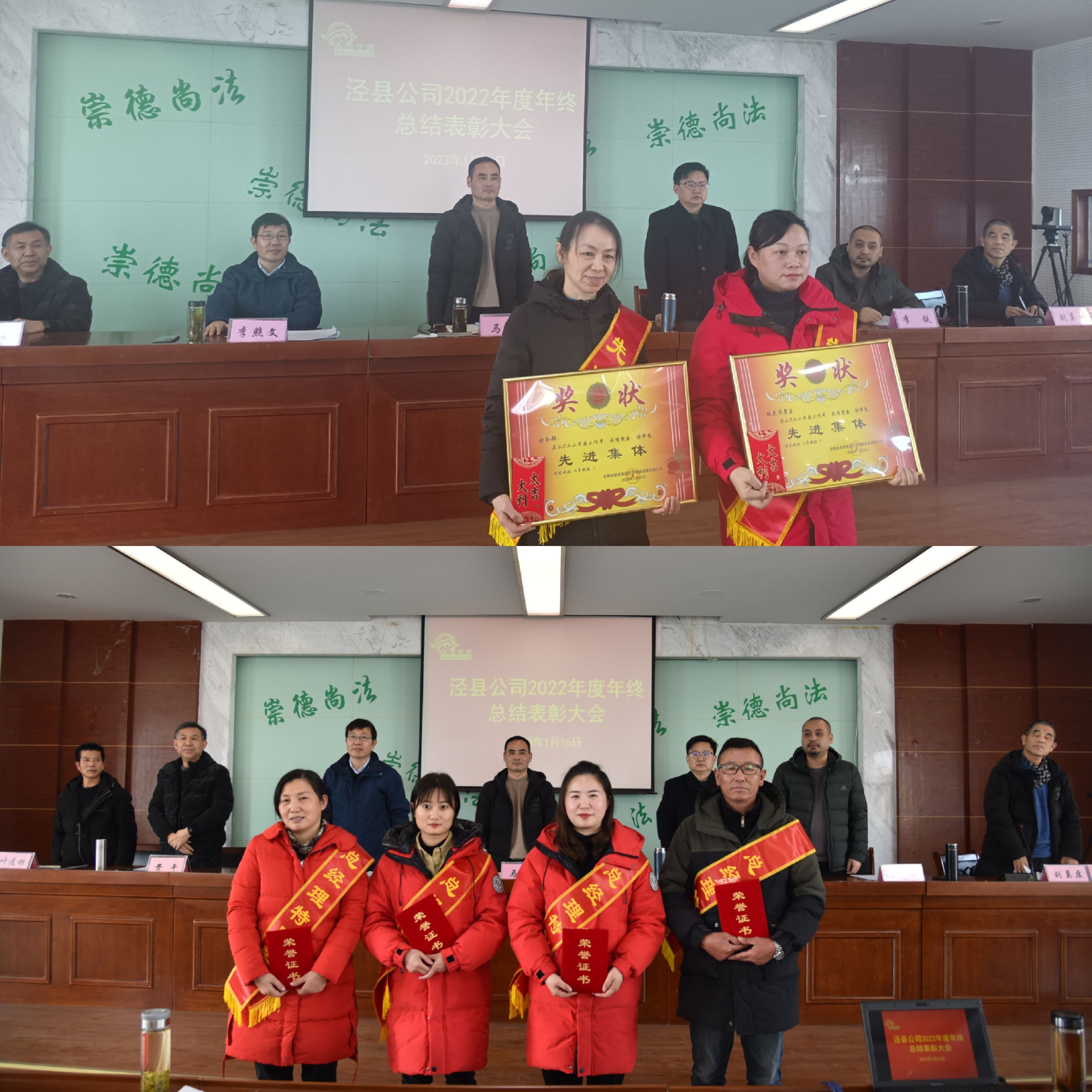乐天堂fun88·(中国区)官方网站