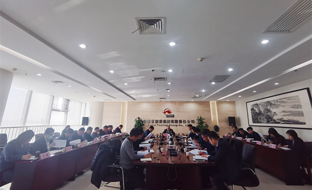 乐天堂fun88·(中国区)官方网站