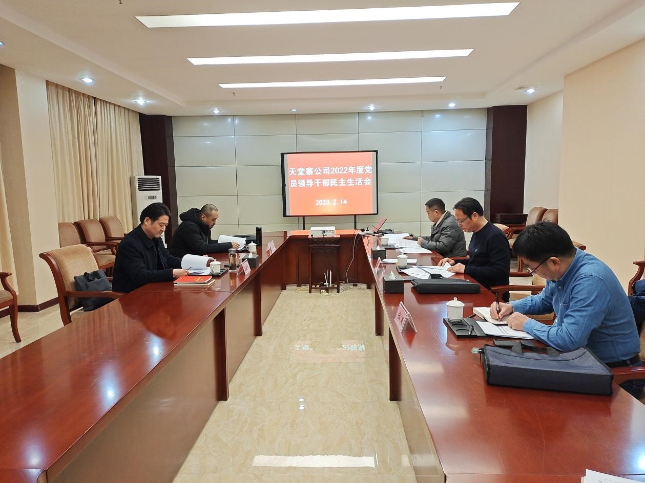 乐天堂fun88·(中国区)官方网站