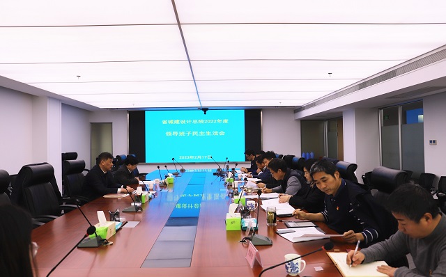 乐天堂fun88·(中国区)官方网站