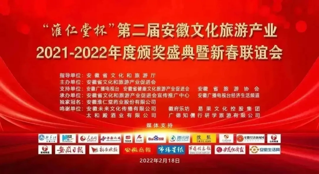 乐天堂fun88·(中国区)官方网站