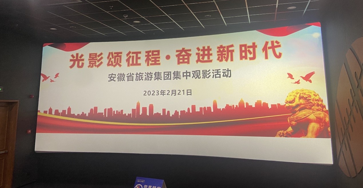 乐天堂fun88·(中国区)官方网站