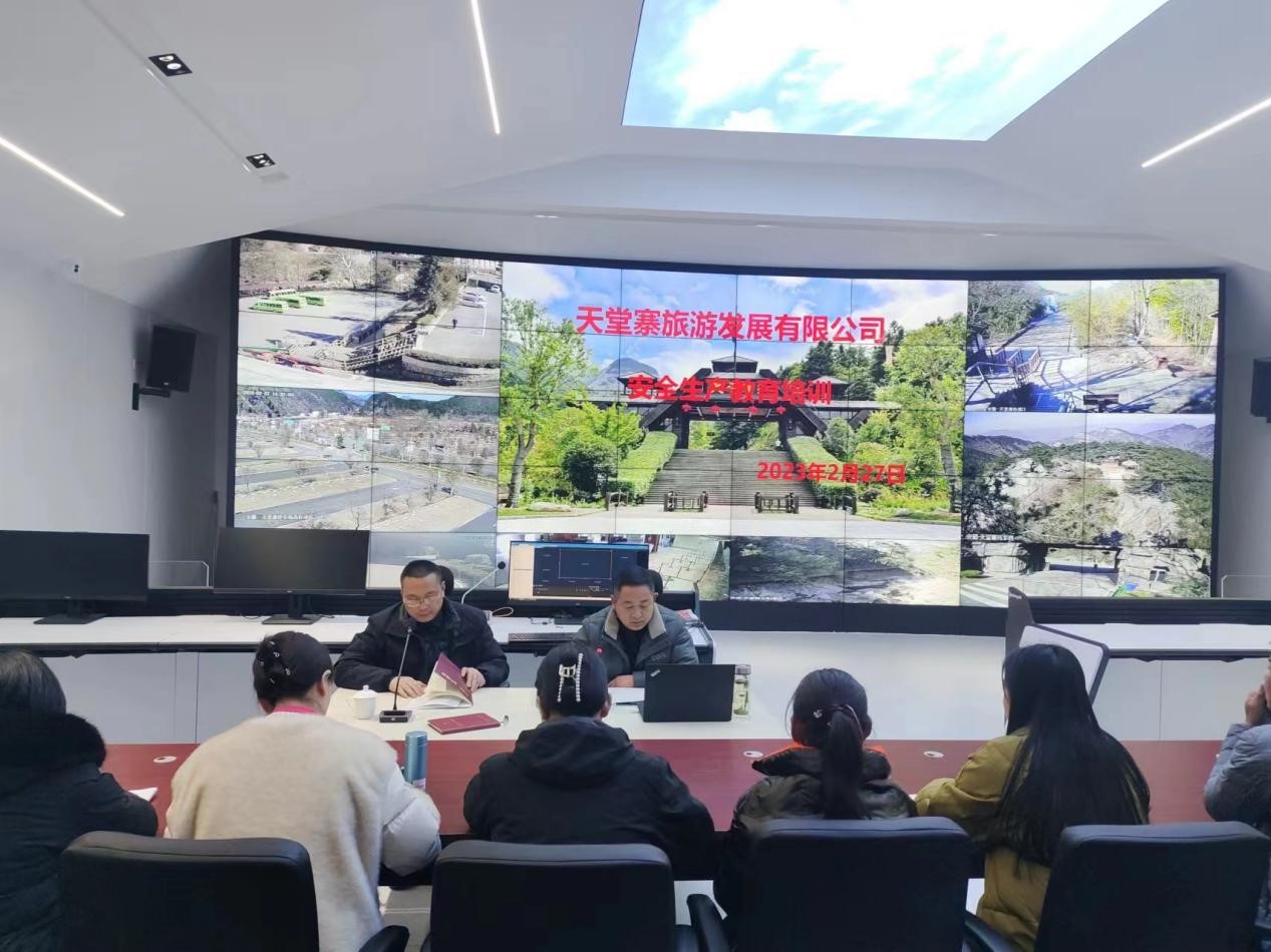 乐天堂fun88·(中国区)官方网站