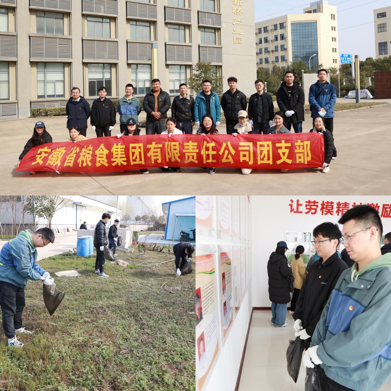 乐天堂fun88·(中国区)官方网站