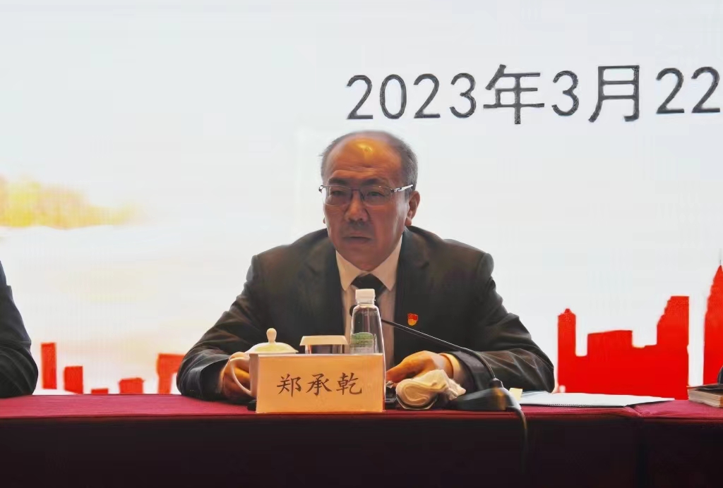 乐天堂fun88·(中国区)官方网站