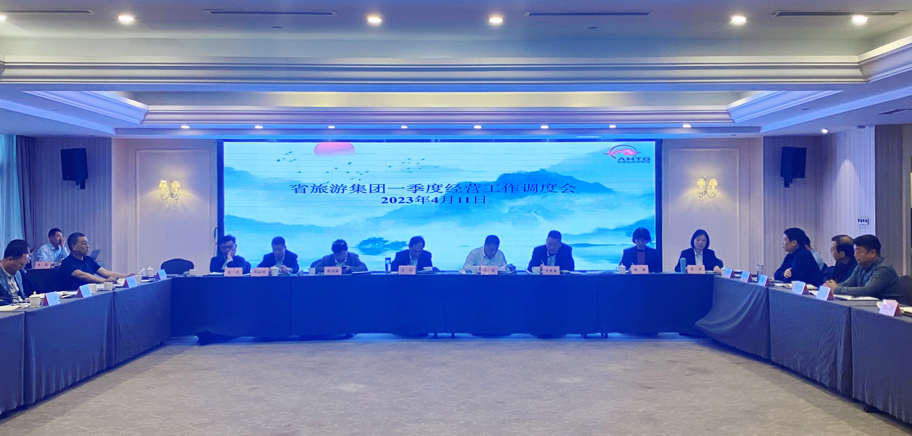 乐天堂fun88·(中国区)官方网站