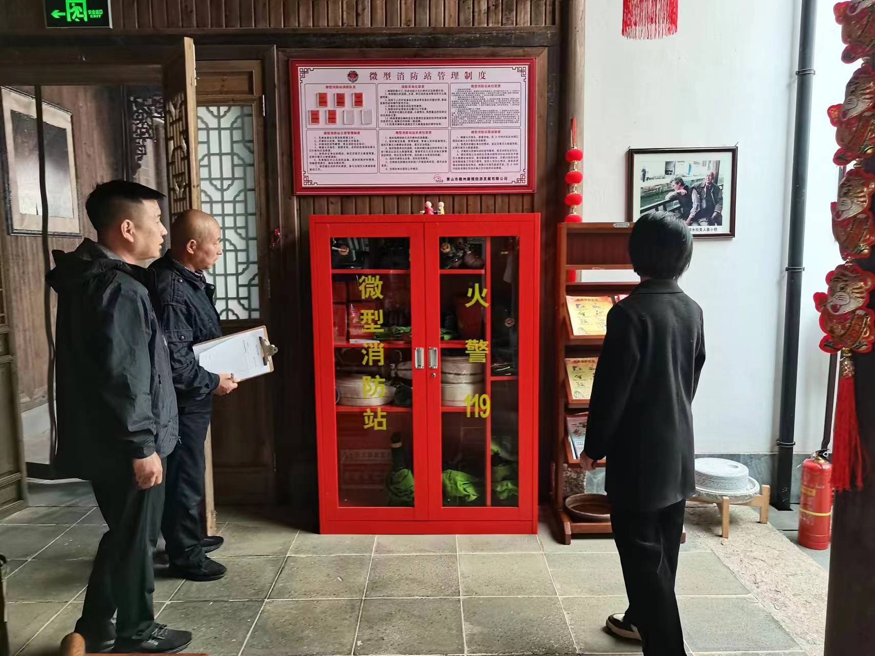 乐天堂fun88·(中国区)官方网站