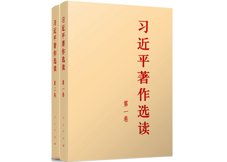 乐天堂fun88·(中国区)官方网站