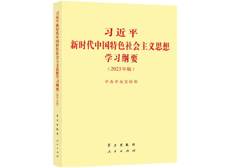 乐天堂fun88·(中国区)官方网站