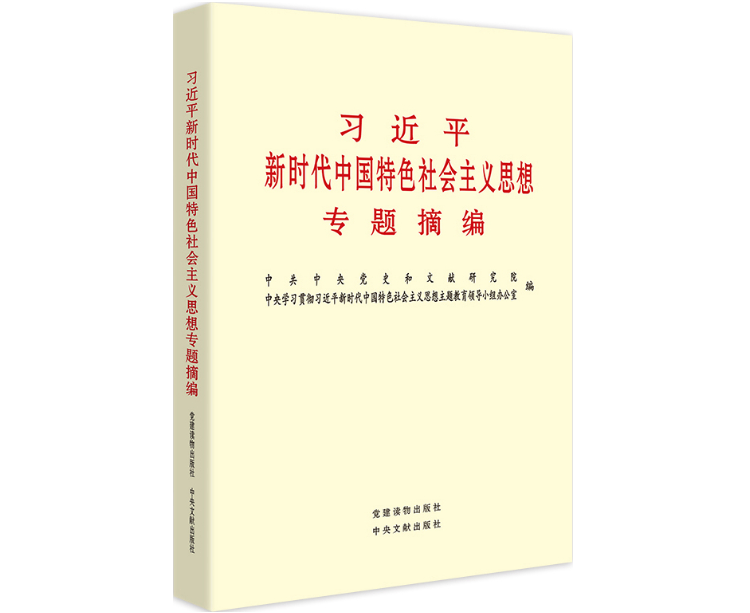 乐天堂fun88·(中国区)官方网站