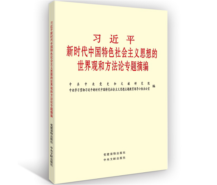 乐天堂fun88·(中国区)官方网站