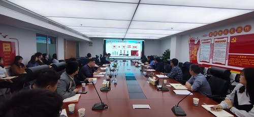 乐天堂fun88·(中国区)官方网站