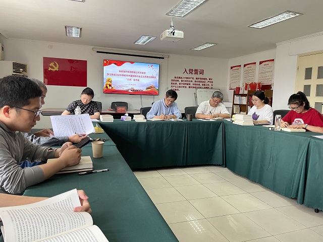 乐天堂fun88·(中国区)官方网站