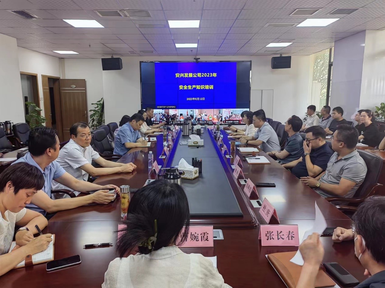 乐天堂fun88·(中国区)官方网站