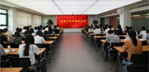 乐天堂fun88·(中国区)官方网站