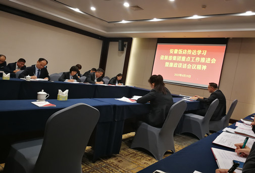 乐天堂fun88·(中国区)官方网站