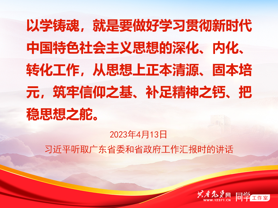乐天堂fun88·(中国区)官方网站