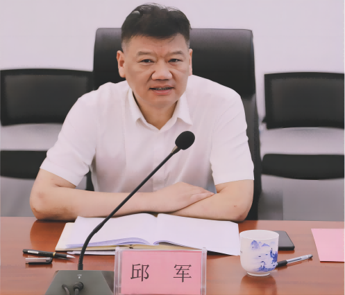 乐天堂fun88·(中国区)官方网站