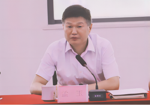 乐天堂fun88·(中国区)官方网站