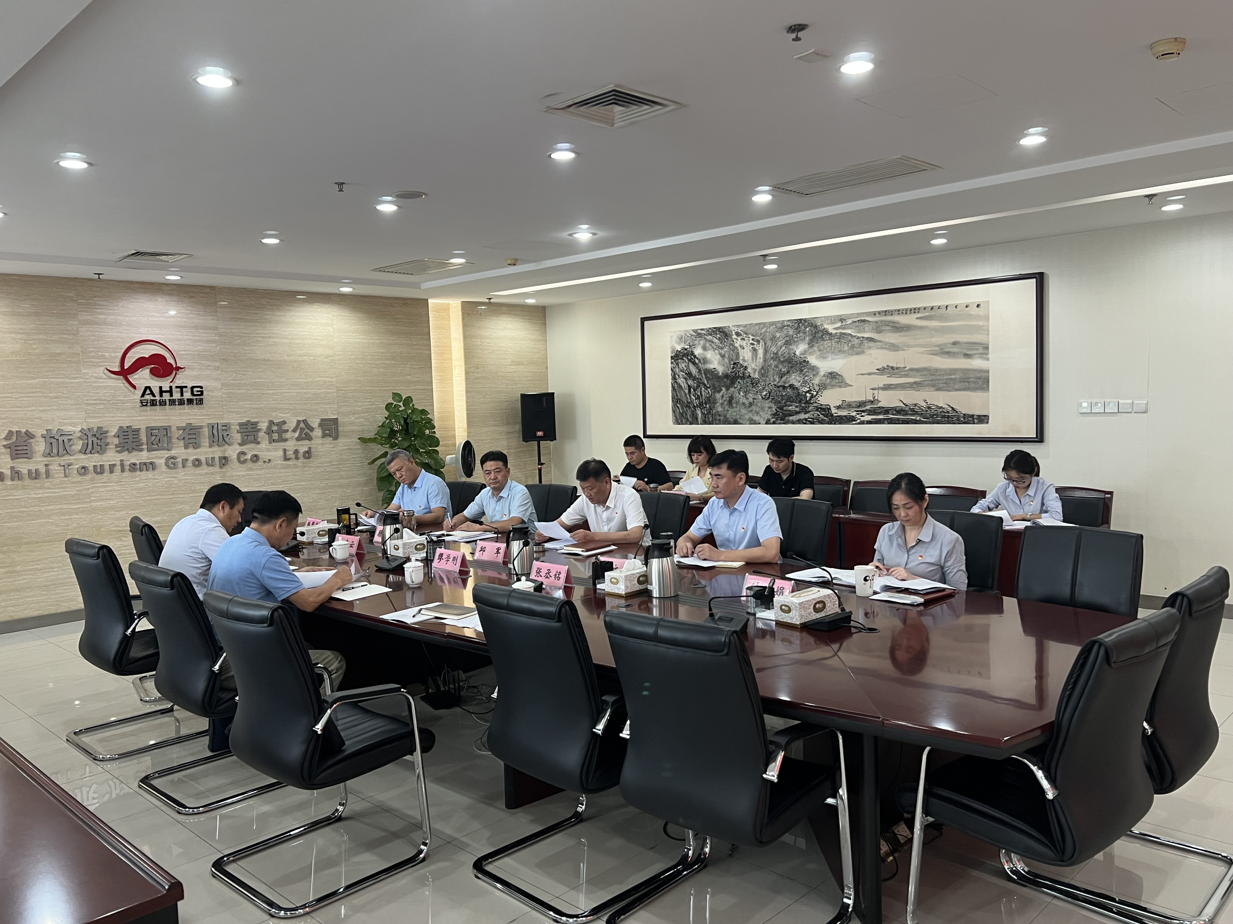 乐天堂fun88·(中国区)官方网站