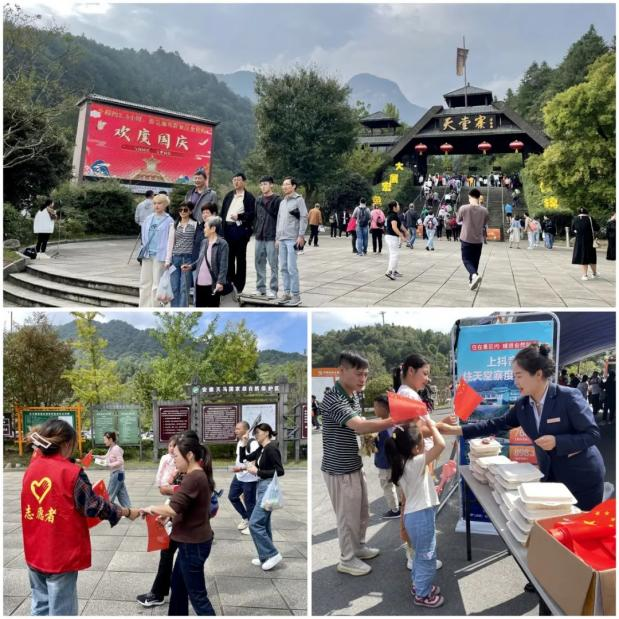 乐天堂fun88·(中国区)官方网站