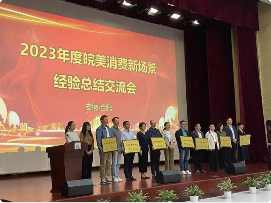 乐天堂fun88·(中国区)官方网站