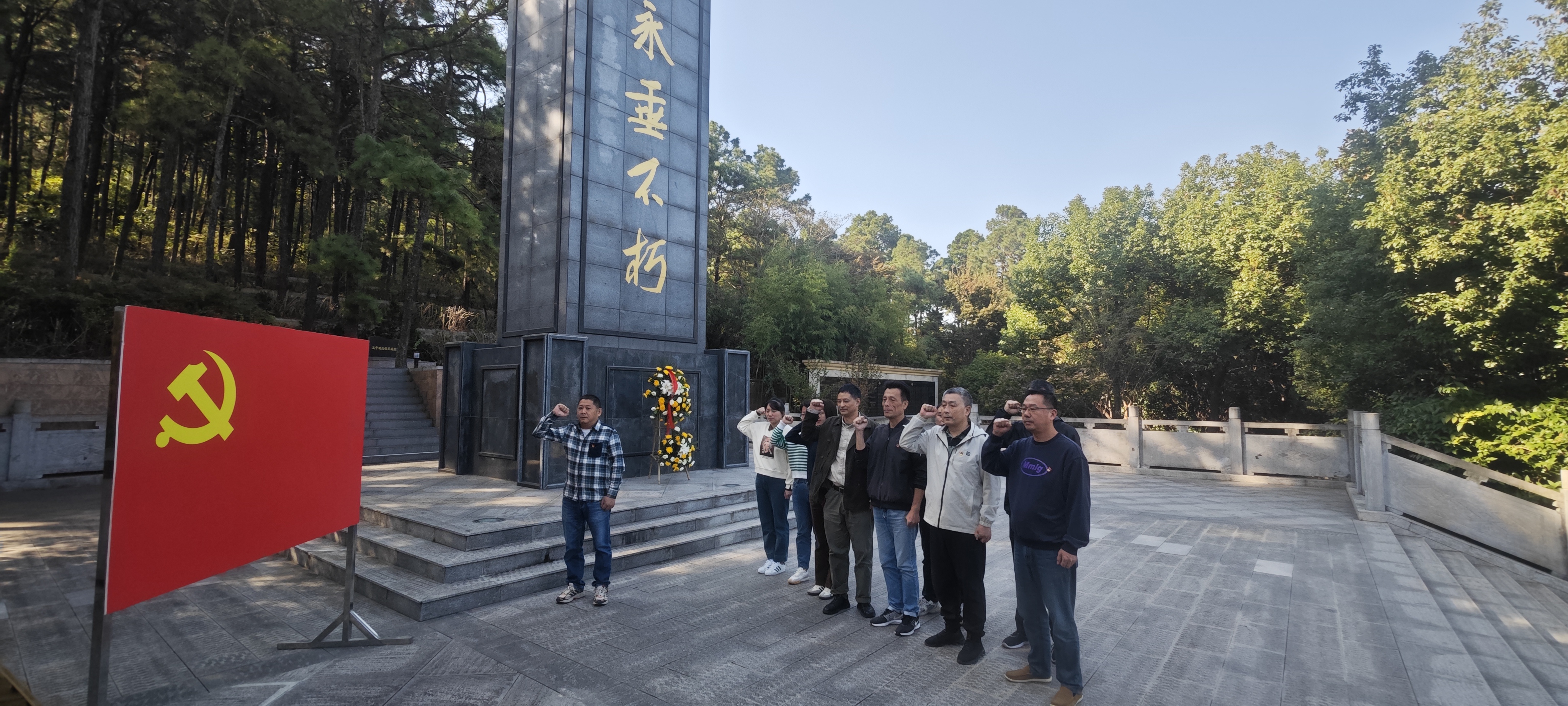 乐天堂fun88·(中国区)官方网站
