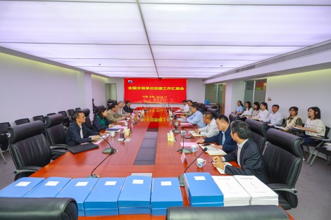 乐天堂fun88·(中国区)官方网站
