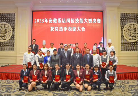 乐天堂fun88·(中国区)官方网站