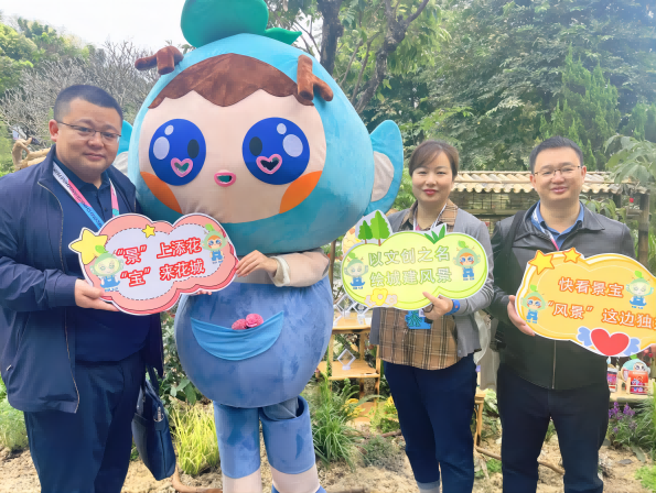 乐天堂fun88·(中国区)官方网站