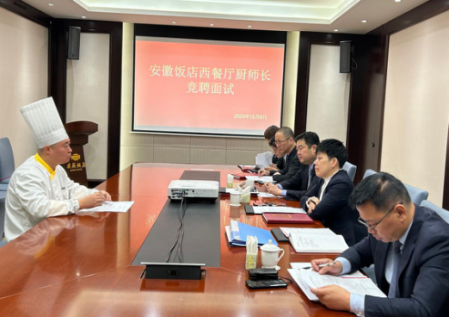 乐天堂fun88·(中国区)官方网站