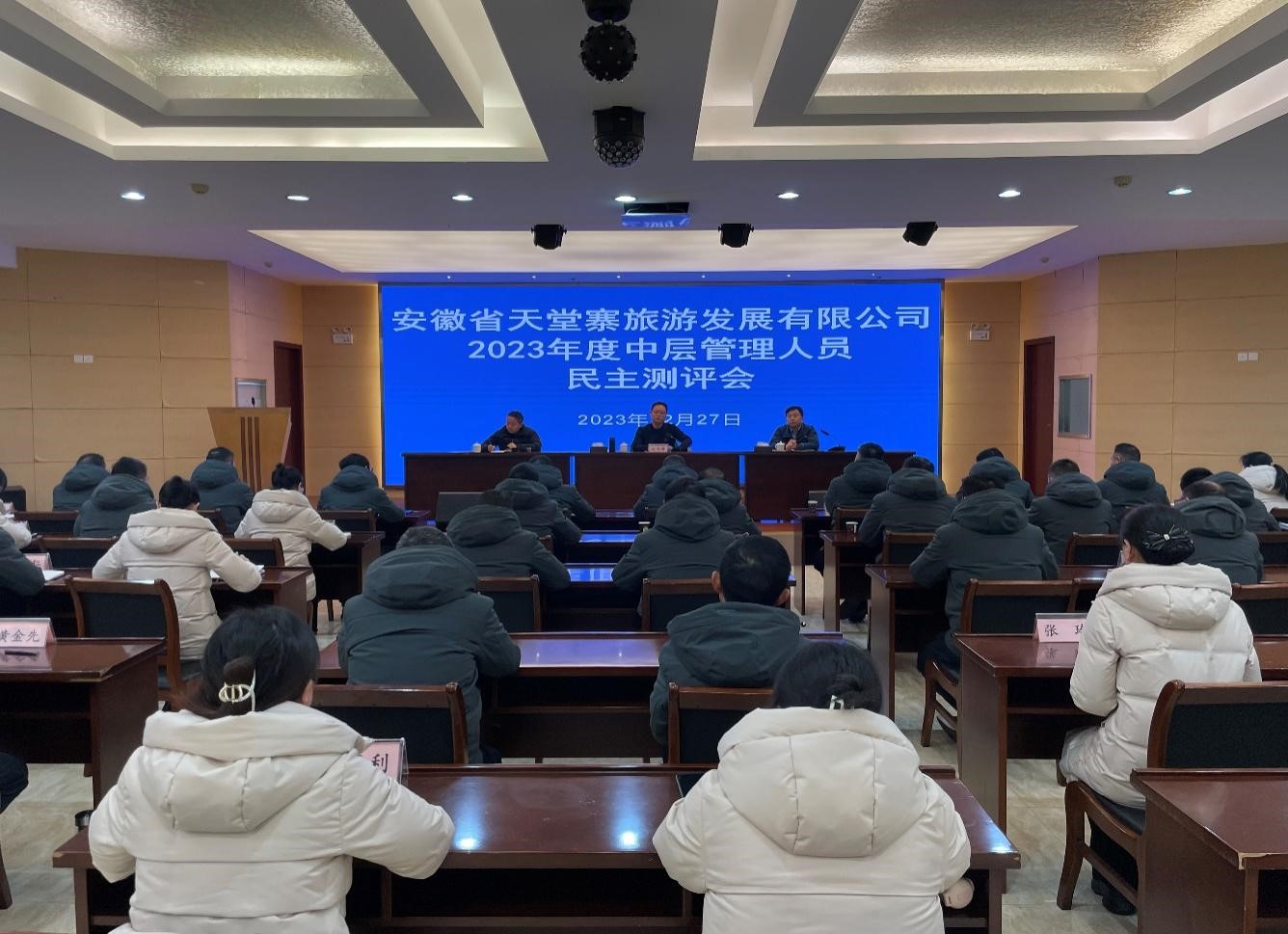 乐天堂fun88·(中国区)官方网站