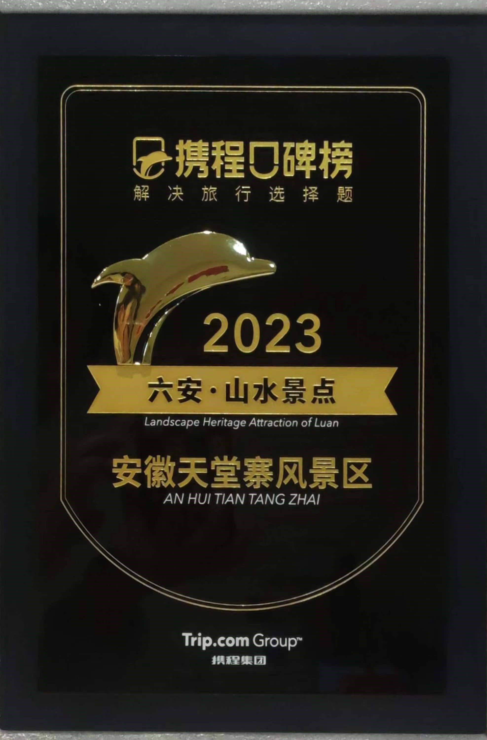 乐天堂fun88·(中国区)官方网站