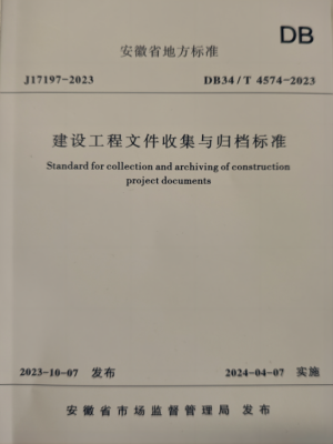 乐天堂fun88·(中国区)官方网站