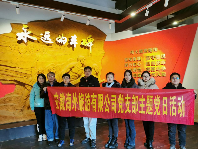 乐天堂fun88·(中国区)官方网站